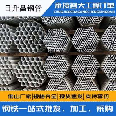 坊子声测管桩基现场检测技术规定