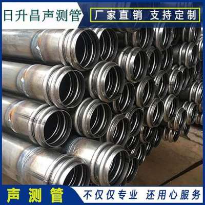坊子桥梁桩基声测管的施工工艺流程