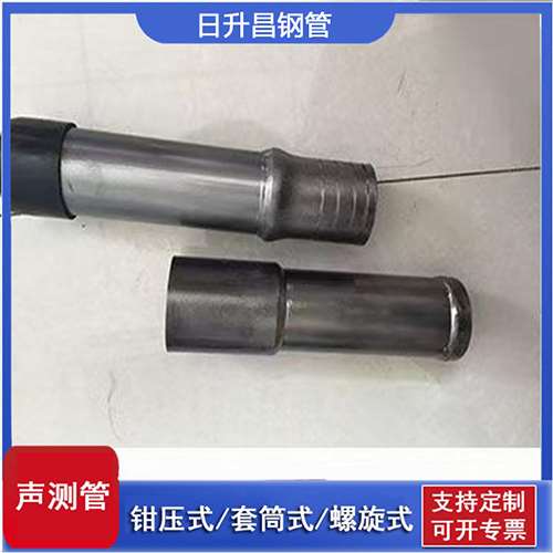 坊子声测管检测前准备工作有哪些