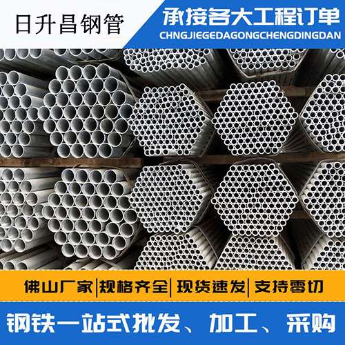 坊子声测管的性能检测试验