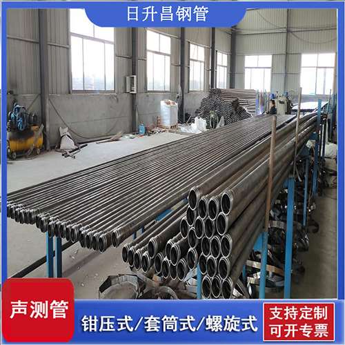 坊子50声测管材质是无缝钢管吗?